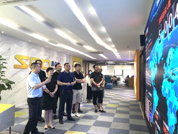 外贸网站推广 外贸网站推广