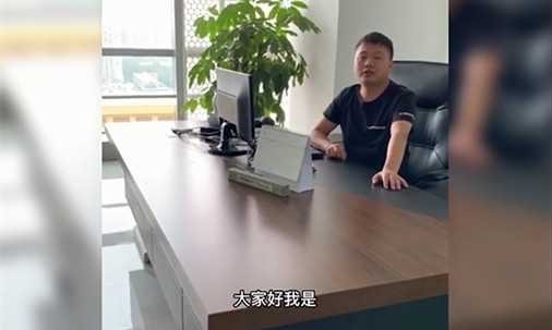 蓝锶科(广州)电子科技有限公司