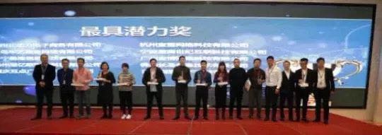 外贸整合营销公司