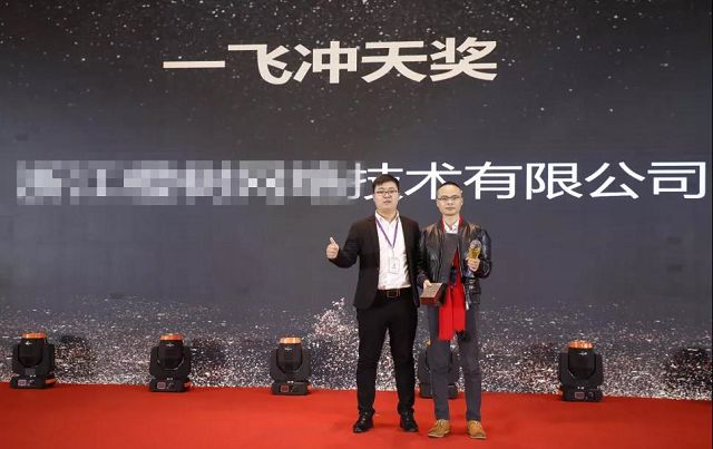 广州海外营销