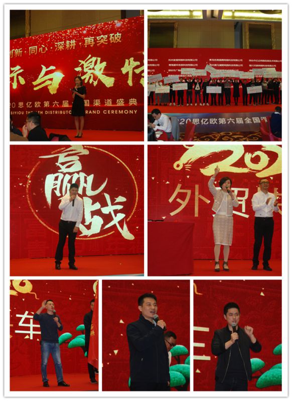广州外贸网站建设