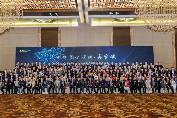 海外推广