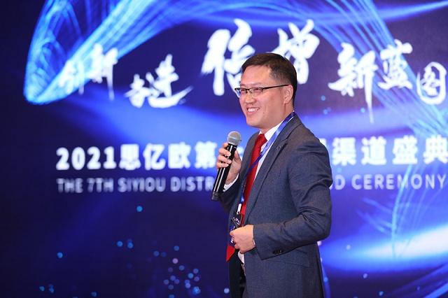 外贸推广