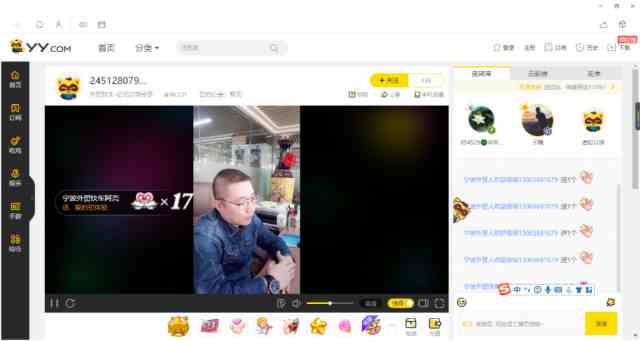 内容营销