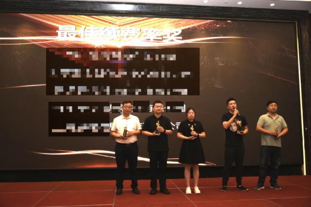 广州海外推广