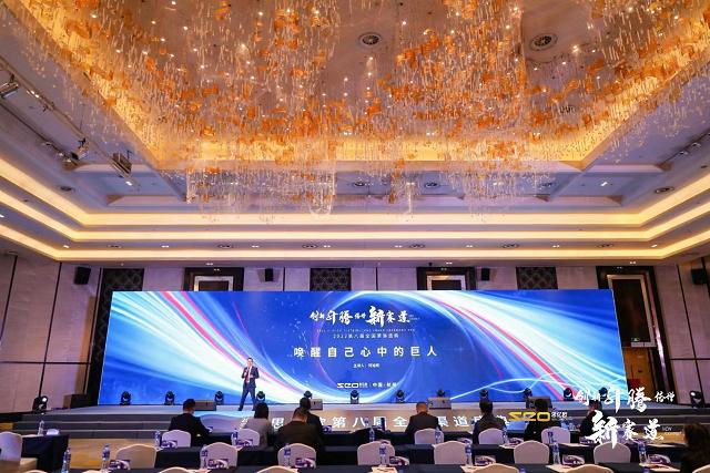外贸网站建设