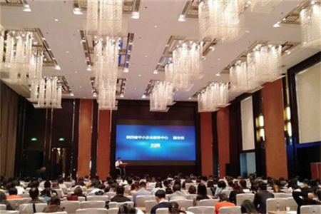 《2019 新形势 新外贸，打造自主外贸生态圈》西安专题分享圆满落幕