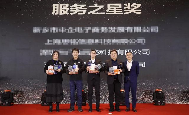 海外推广公司
