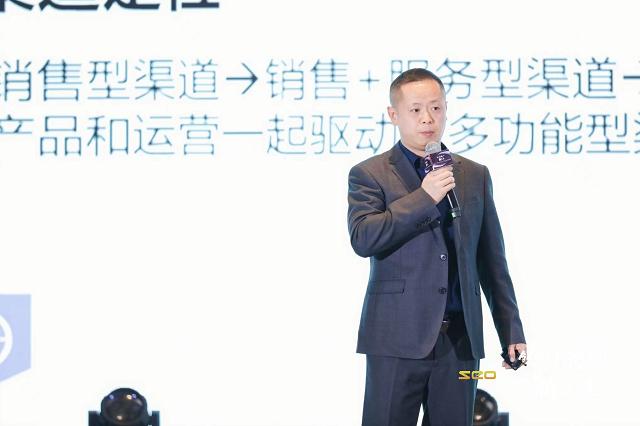 外贸整合营销