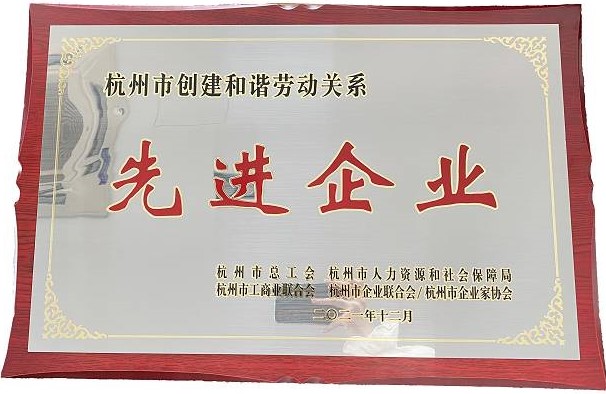 外贸网站推广