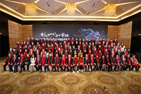 【创新 恒心 深耕 突破】思亿欧及外贸快车第五届全国渠道盛典胜利闭幕