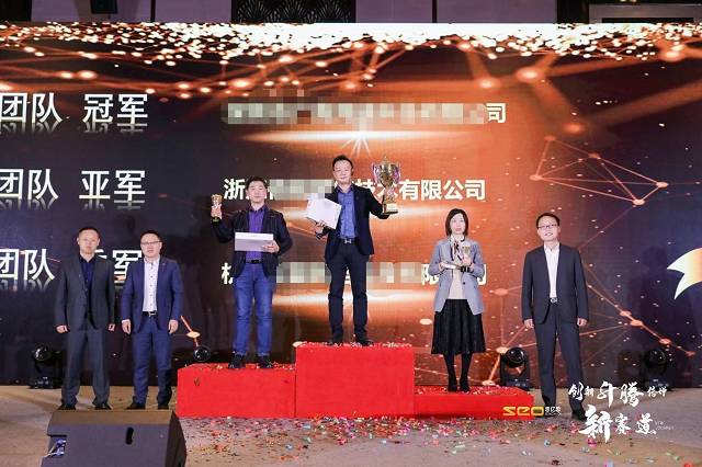 海外营销公司