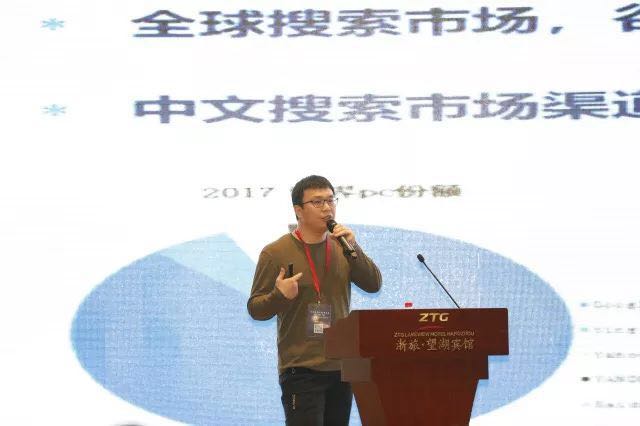 外贸网站建设