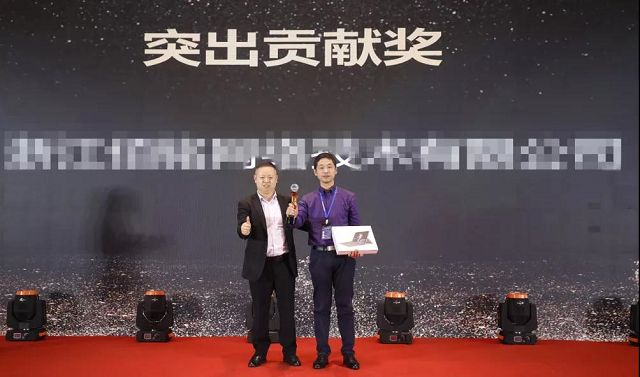广州海外推广