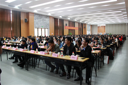 2017外贸快车外贸大讲堂台州站圆满落幕