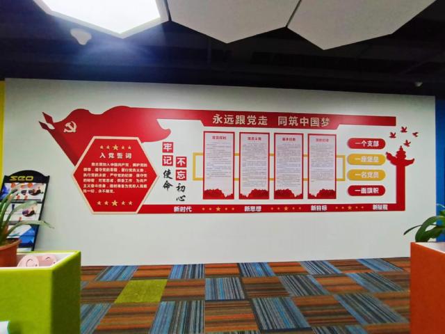 外贸推广