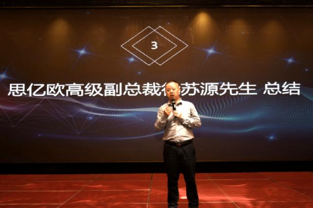 广州海外营销