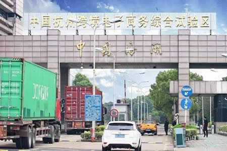 外贸推广公司