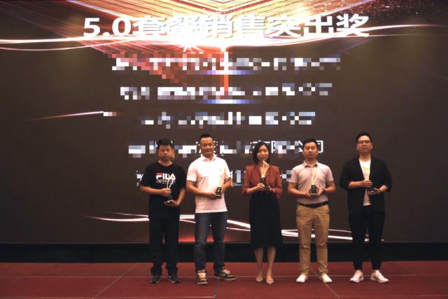 外贸推广公司
