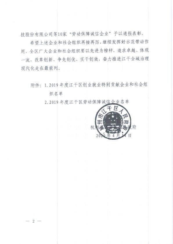 内容营销 内容营销