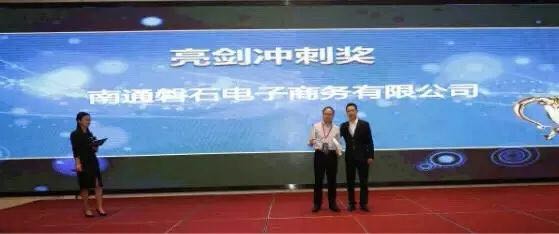 外贸网站优化公司
