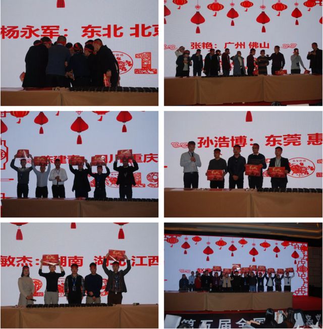 广州外贸整合营销