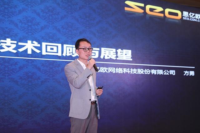 外贸网站建设