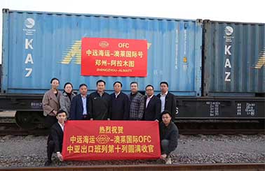 分享会回顾 — 关于1.31亿元订单是如何成功被拿下的！