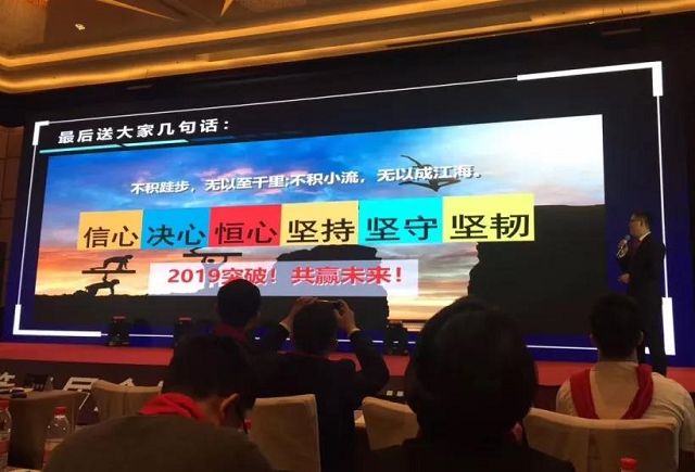 外贸网站推广