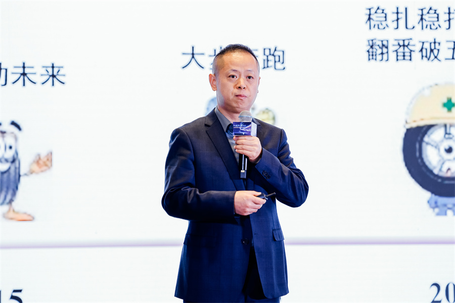 思亿欧外贸快车第十届大会12.jpg