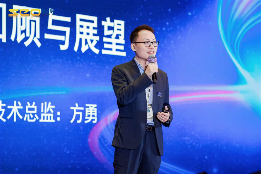 思亿欧外贸快车第十届大会11.jpg