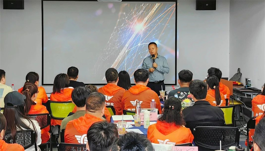 思亿欧钱塘军校课堂