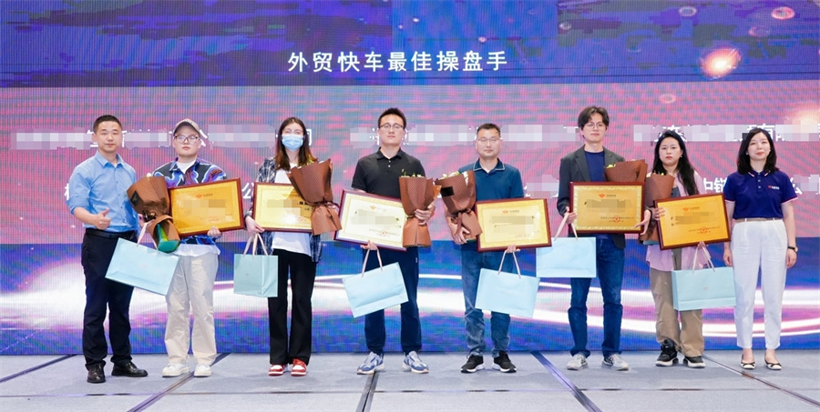外贸快车获奖企业最佳操盘手