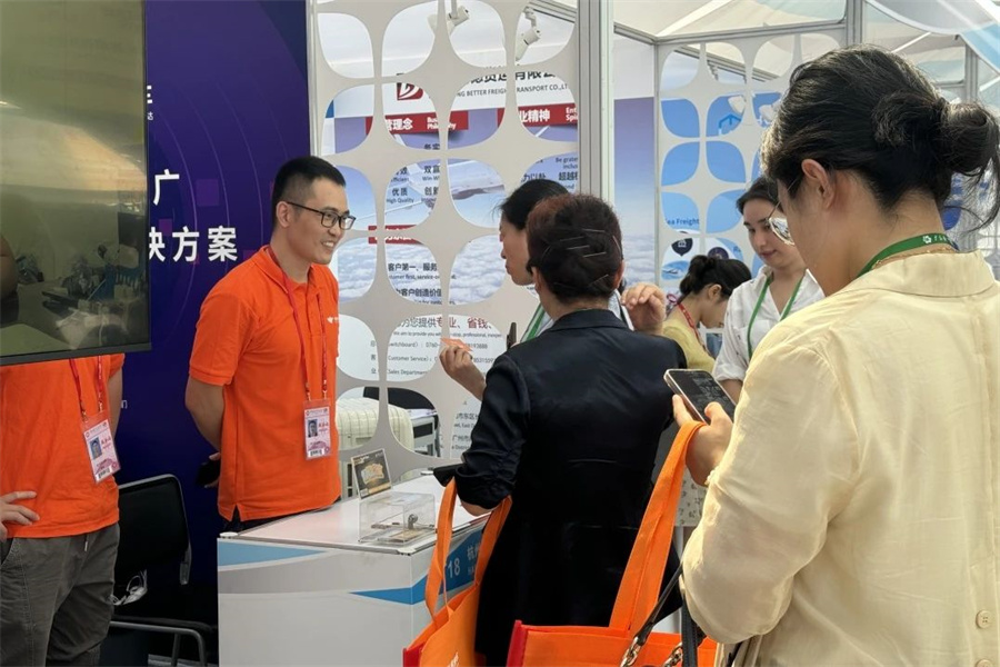 外卖快车广交会展位
