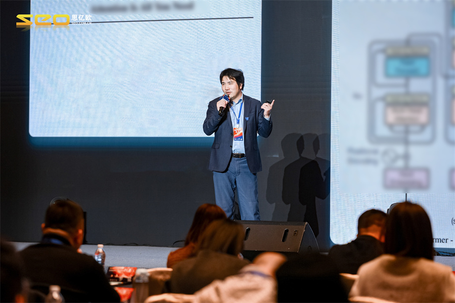 外贸快车第十一届渠道大会4.jpg 外贸快车第十一届渠道大会4.jpg