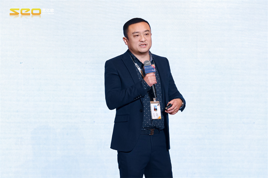 外贸快车第十一届渠道大会12.jpg 外贸快车第十一届渠道大会12.jpg